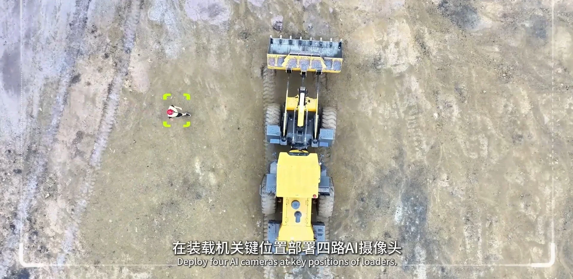 SF‑420 AI 防撞系统现场部署方式与功能边界